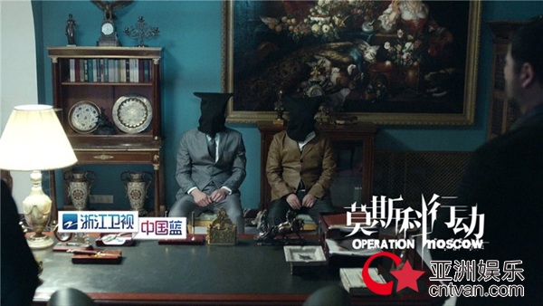 风油精竟是值钱货？《莫斯科行动》告诉你，93年的代购一周能赚一辆宝马