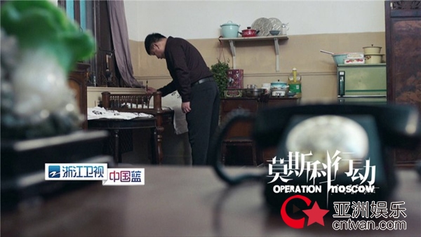 风油精竟是值钱货？《莫斯科行动》告诉你，93年的代购一周能赚一辆宝马