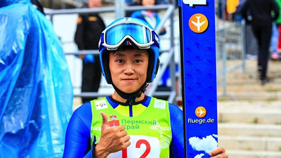 喜讯!中国跳台滑雪队获得2018平昌冬奥会参赛资格