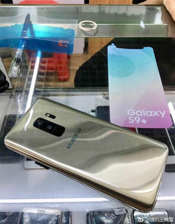 看跪！三星Galaxy S9+惊现华强北专柜