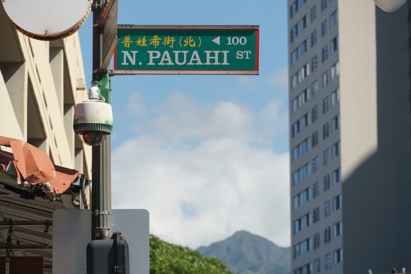 索尼APS-C画幅新镜头E&nbsp;18-135mm&nbsp;F3.5-5.6&nbsp;OSS样张欣赏