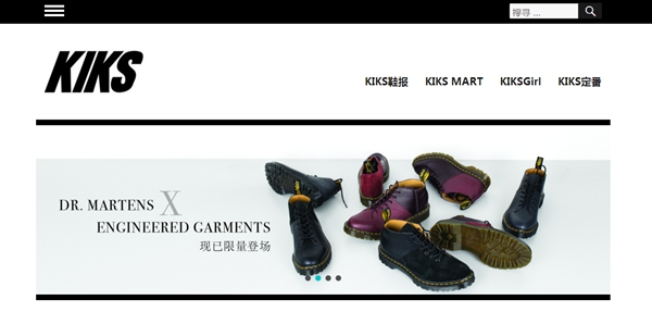 专访蔡文昕 | 解开DR. MARTENS、STANCE等潮牌的中国代理权之谜