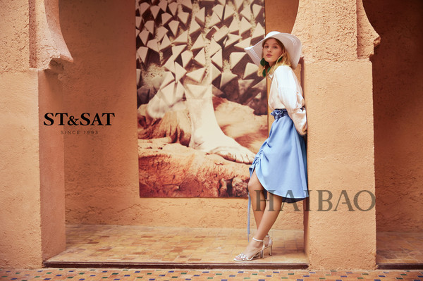 ST&SAT&nbsp;2018春夏系列，演绎充满诗意的清新感
