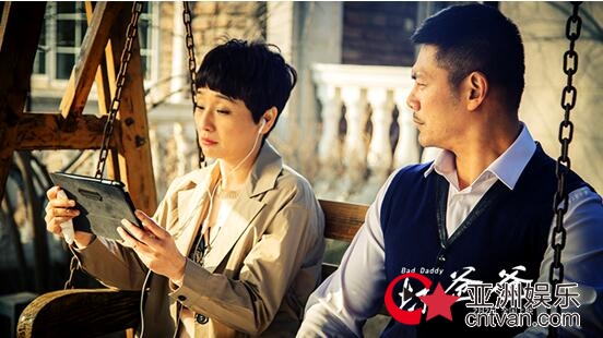 《坏爸爸》主题曲MV曝光 慕寒倾情献唱《来世不见》