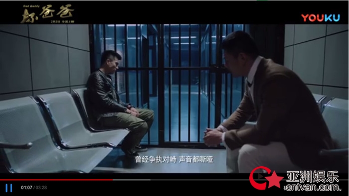 《坏爸爸》主题曲MV曝光 慕寒倾情献唱《来世不见》