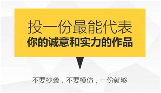 捷报比分网@你，高手过招！敢来挑战吗？