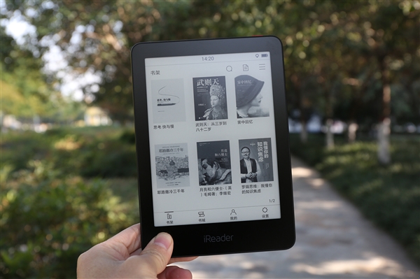 掌阅宣布全新代言人TFBOYS王俊凯：任首席阅读官