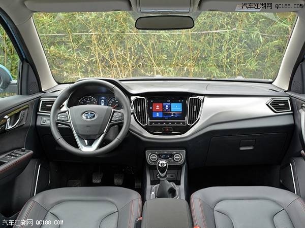 原创感受逸驾智联系统 试森雅R7智能网联版