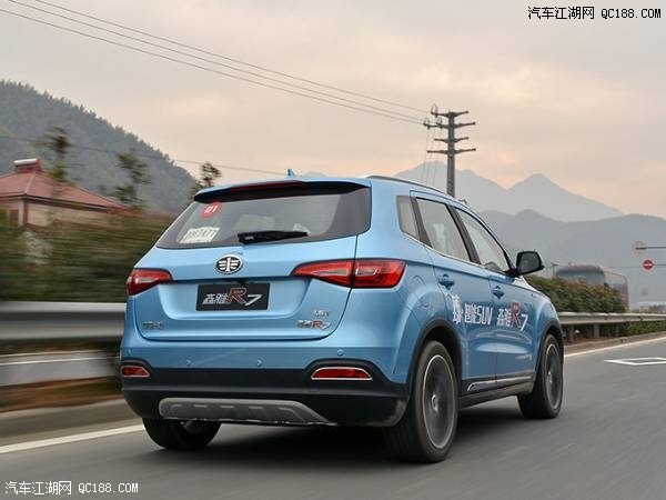 原创感受逸驾智联系统 试森雅R7智能网联版