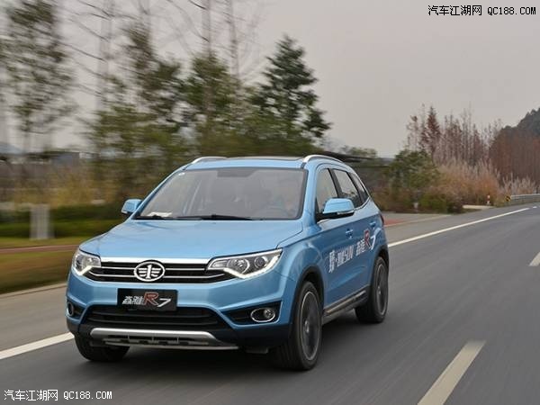 原创感受逸驾智联系统 试森雅R7智能网联版