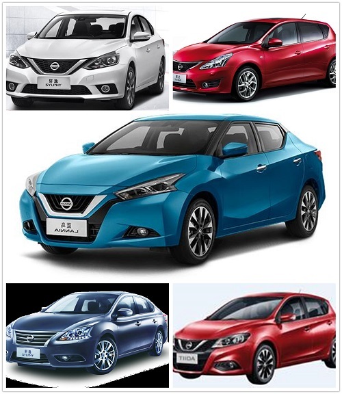 存制动力不足隐患 东风日产召回部分新蓝鸟、新骐达等汽车