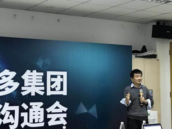 车好多完成8.18亿美元C轮融资 瓜子二手车线下布局加速