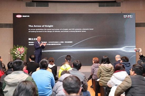 SWM斯威基于新平台打造车型G01 将于下半年上市