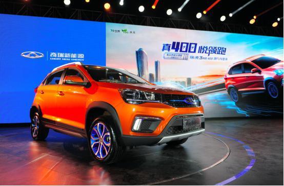 奇瑞瑞虎3xe补贴后售价8.98万起 最大续航超500公里