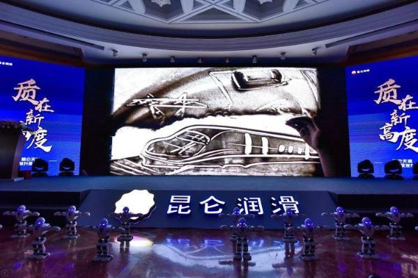 国产润滑油跨越式发展 昆仑天润首推欧洲最新标准油品