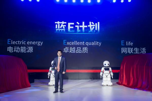 深度强化品牌战略 汉腾两款新车型同时亮相北京车展