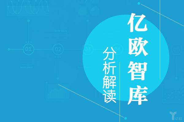 交通拥堵和新出行的便捷性将降低消费者购车需求