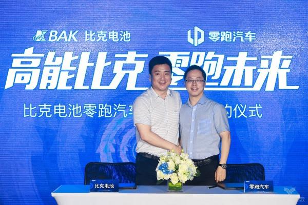 ​比克实现国产18650电芯3.0Ah量产，直言NMC将成主流技术路线