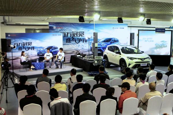 一汽丰田RAV4荣放拆解见证：多方面安全防护细致到位