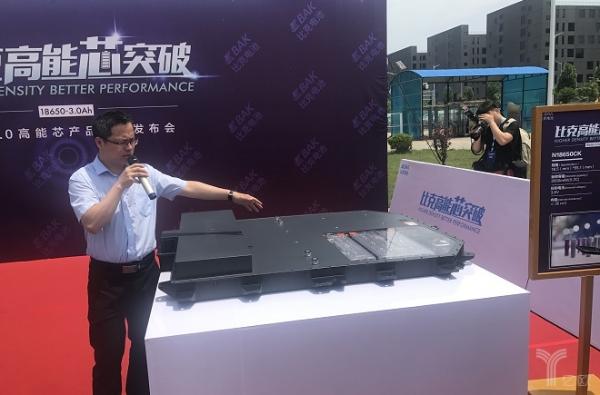 ​比克实现国产18650电芯3.0Ah量产，直言NMC将成主流技术路线