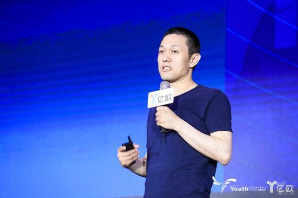 蔚来创始人李斌：智能+电动汽车将开创汽车产业新未来