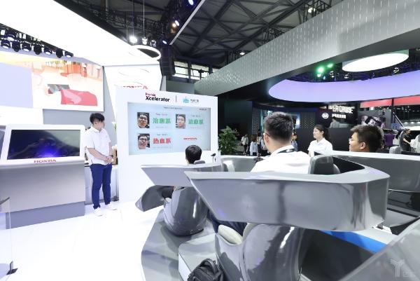 本田加速转型，Honda Xcelerator项目已正式在中国启动