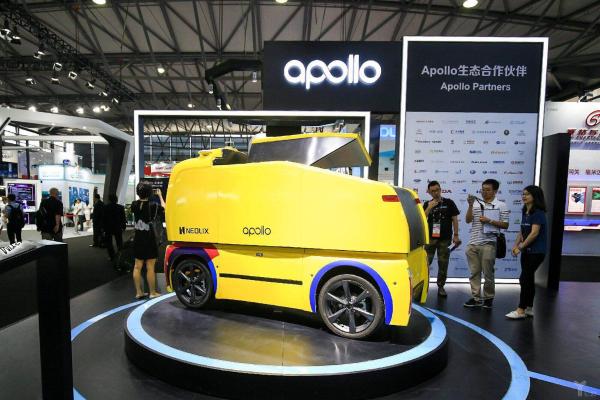 百度Apollo全系产品亮相CES Asia，宣布与现代汽车、拜腾达成合作