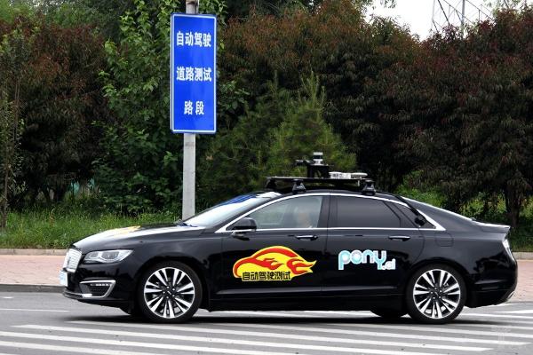 首发丨继百度后，初创企业小马智行获北京自动驾驶T3路测牌照