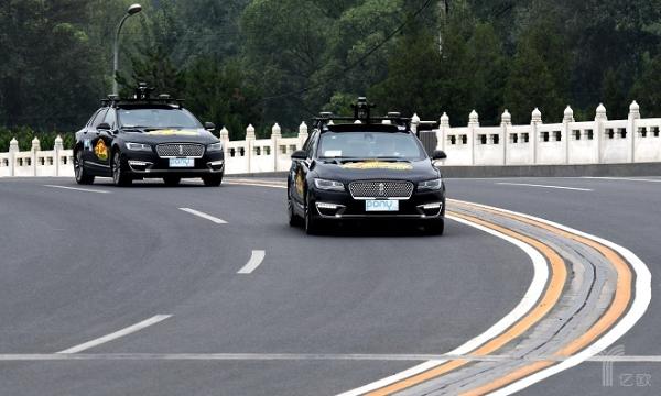 首发丨继百度后，初创企业小马智行获北京自动驾驶T3路测牌照