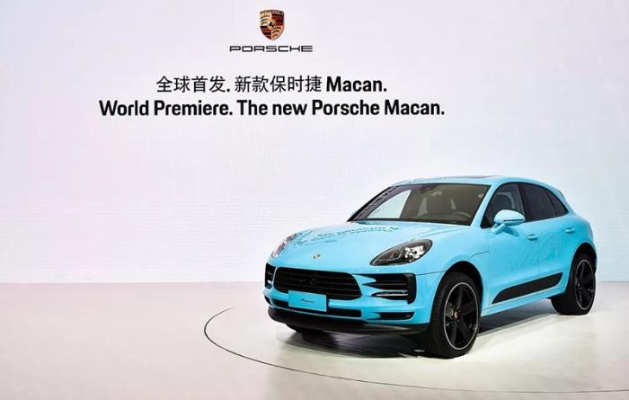 保时捷新款Macan上海全球首发 售55.8万元起