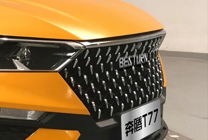 一汽奔腾全新SUV T77实车图曝光 将采用全新英文车标