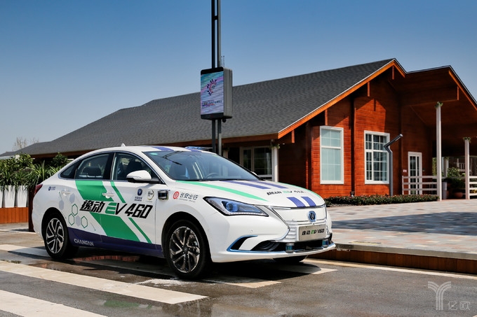 新能源与智能化齐驱，长安汽车北斗天枢计划启动2020年停产非联网新车