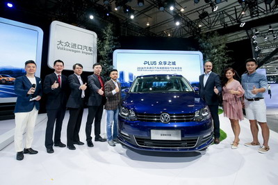 大众夏朗诠释进口MPV标杆