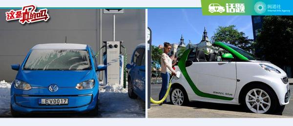 《这是真的吗?》车用电池选“风冷”只为图便宜