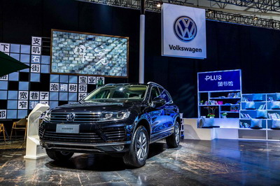 大众夏朗诠释进口MPV标杆