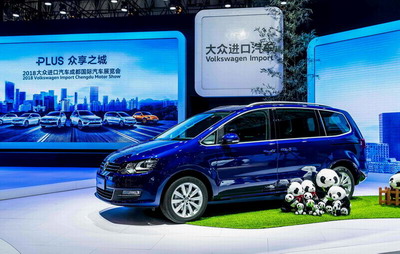 大众夏朗诠释进口MPV标杆