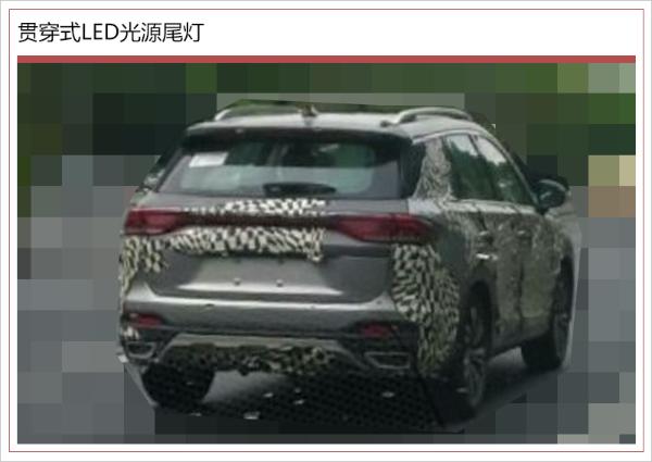 “凌云翼”格栅/LED头灯 广汽传祺全新SUV将来袭