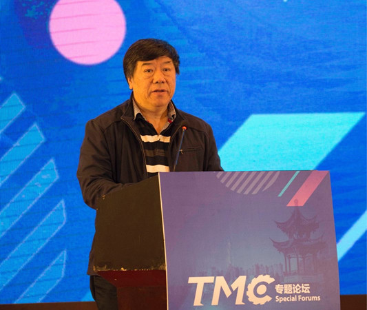 TMC专题论坛在泰州举行 助力汽车零部件产业升级