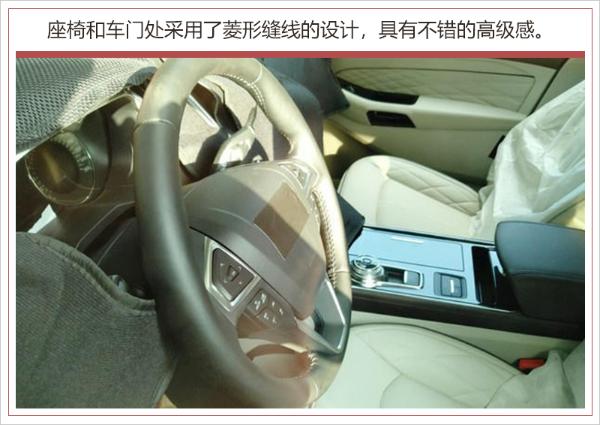 换装8AT/前脸更加时尚 长安福特新锐界谍照曝光