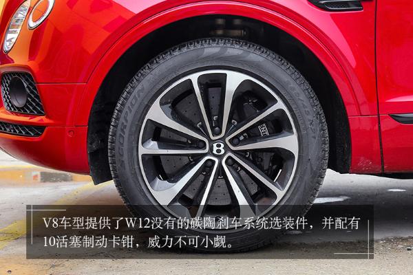 开宾利跋山涉水是怎么样的感觉 试驾宾利添越V8