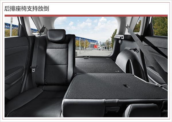 起亚KX3 EV将于10月26日上市 续航里程达300公里