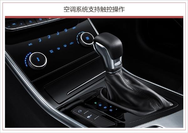 奇瑞艾瑞泽EX今日上市 推7款车型/预计5万元起售