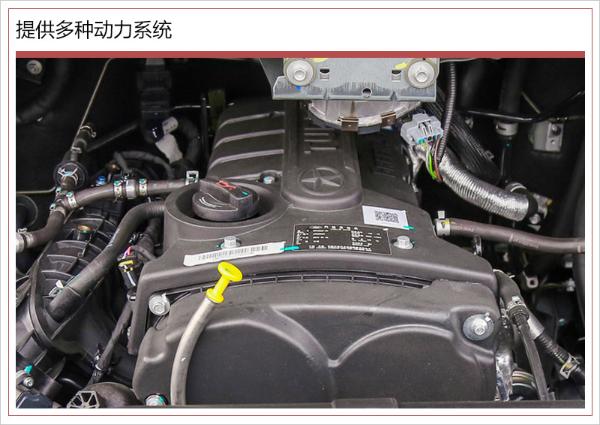 江淮新瑞风M4正式上市 售9.98万起/推12款车型