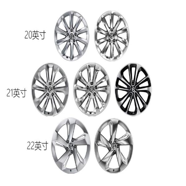 开宾利跋山涉水是怎么样的感觉 试驾宾利添越V8