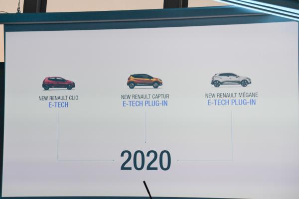 巴黎车展雷诺发布电动车K-ZE 2019年国产上市
