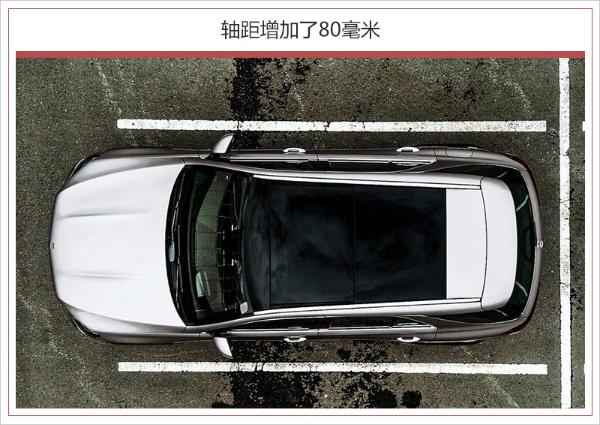 新一代奔驰GLE今晚首发 全面升级/越野性能提升