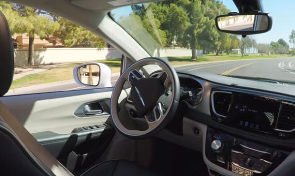 英特尔合作亚利桑那州成立自动驾驶移动出行研究所 研发无人驾驶汽车技术