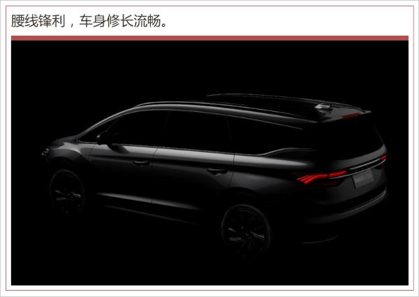 吉利首款MPV“嘉际”来了 尺寸超比亚迪宋MAX