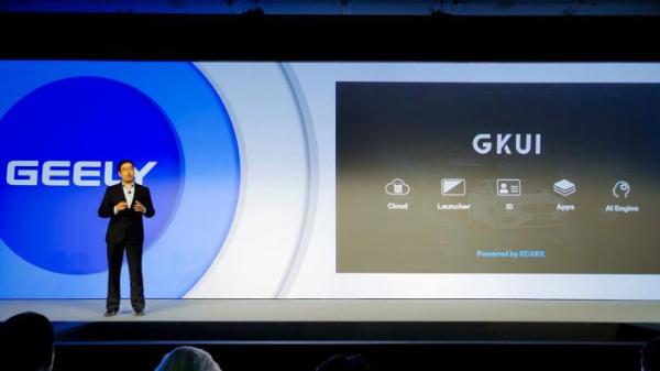 吉利与高通合作研发5G NR技术 GKUI提升车型性能及用户体验