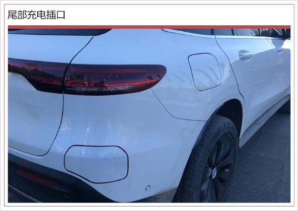 奔驰EQC内饰曝光 配20.5寸液晶显示屏/明年国产